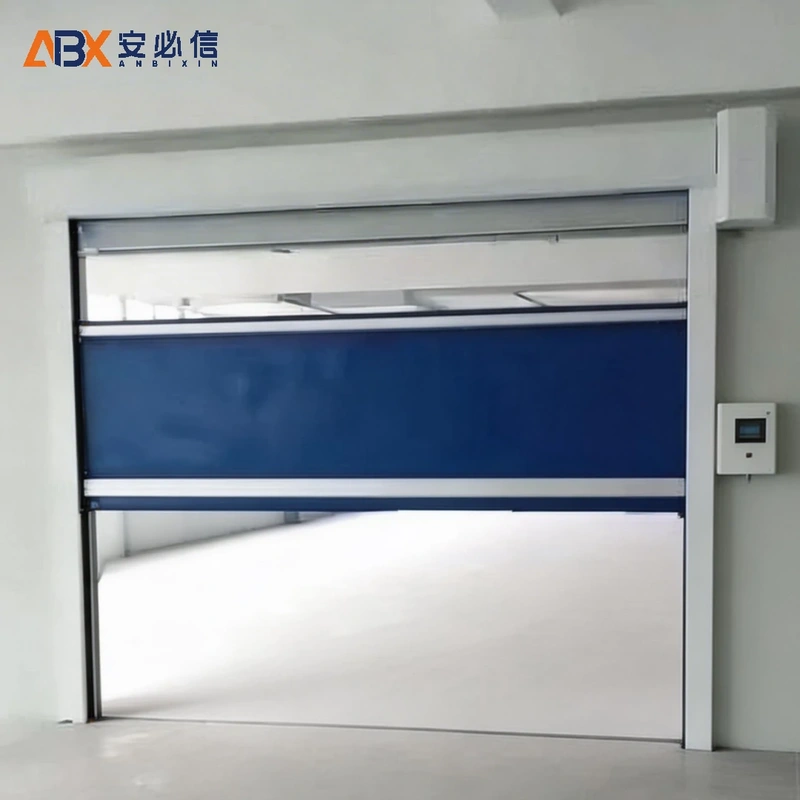 内江快速门